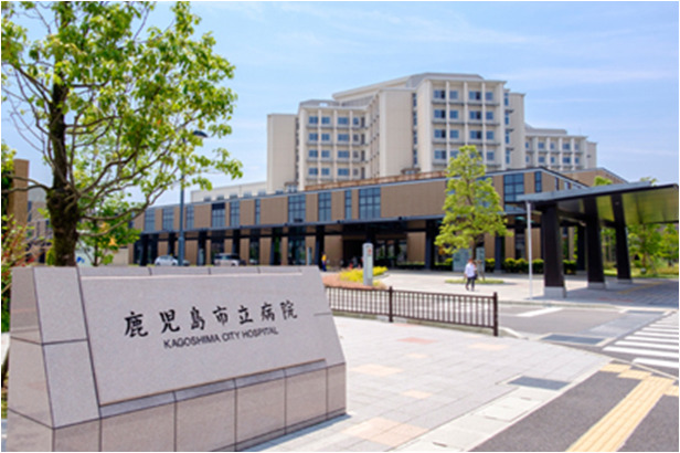 鹿児島市立病院の画像