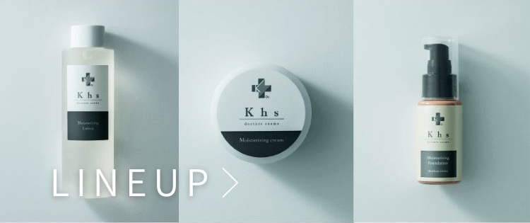 商品ページバナー